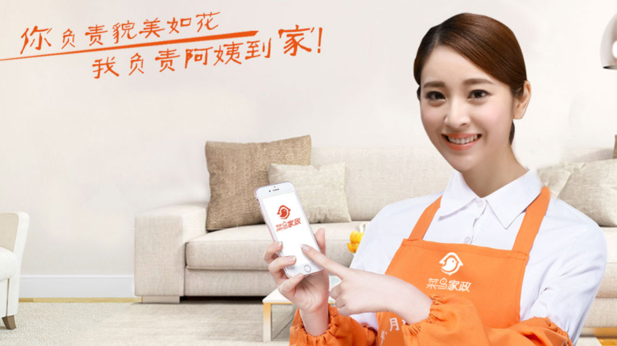 米乐体育app官网下载:擦玻璃机器人哪种品牌好用？质量好又不贵的擦窗机器人爆品来袭