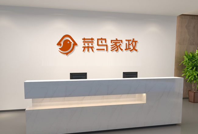 米乐体育app官网下载